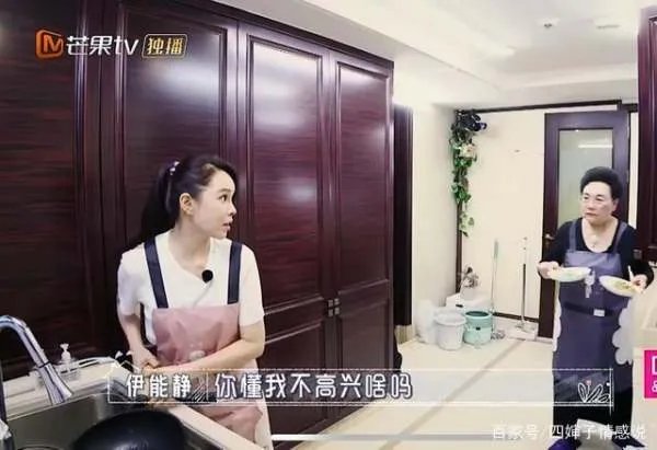 伊能静跟老公翻脸，在婆婆面前哭成泪人，网友却说她活得通透，为什么？