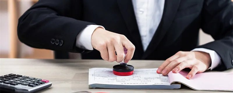 财务出纳做什么 财务出纳做啥的