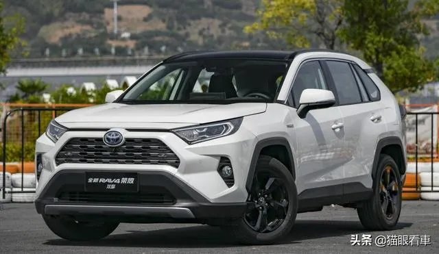 丰田RAv4新车多少钱？