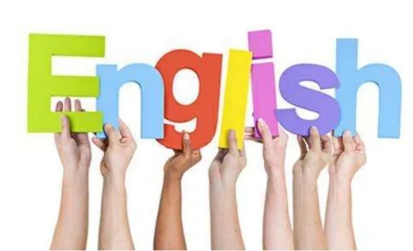 剑桥少儿英语分为几个别?12岁的孩子学几级合适?