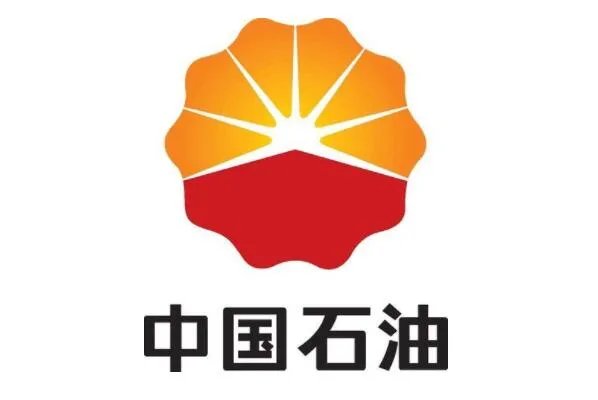 中国十大大型国有企业,中石化上榜,第三在三地分别上市