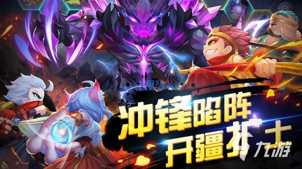 2023好玩又玩不腻的游戏有哪些 流行的游戏前5名推荐