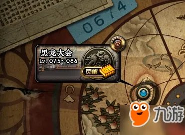 DNF女圣职者二觉任务怎么做？二觉任务技巧