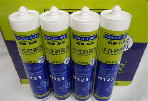 怎么去掉玻璃胶