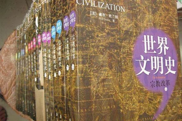 北大图书馆借阅排行榜 货币战争上榜,排第一的居然是它