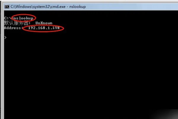 “你的网络可能已被运营商劫持”是什么意思?