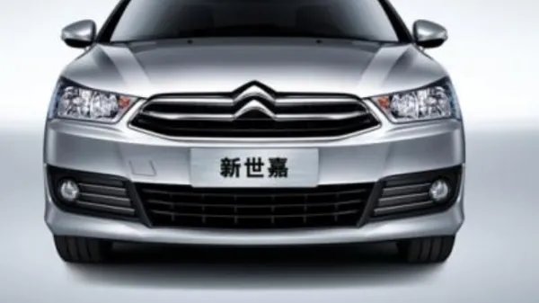 雪铁龙新世嘉三厢2014款的机油是什么型号?