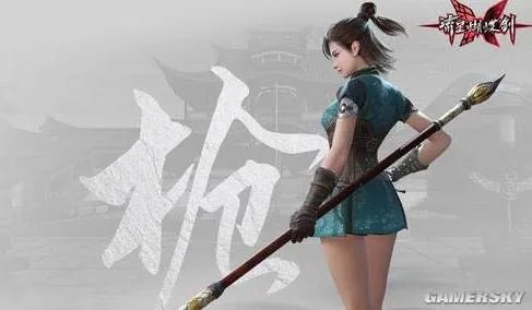 流星蝴蝶剑手游哪个枪最好用 枪武器排名一览