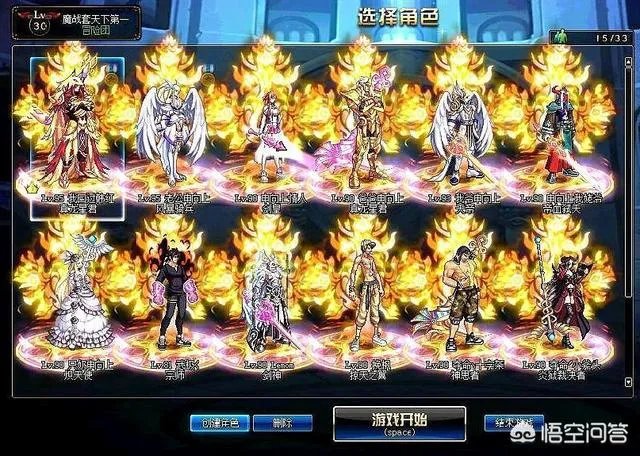 DNF土豪玩家开了70个天命宝物礼盒，结果无一例外全是光环奖励，你怎么看？