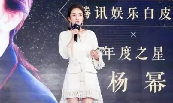 杨幂怎么回应人设崩塌？