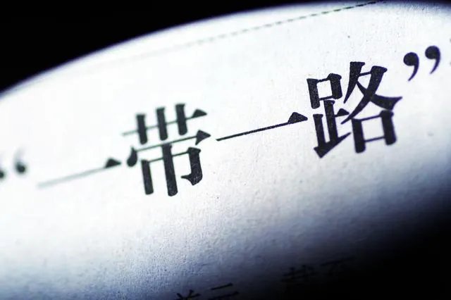 宜宾大学城现状