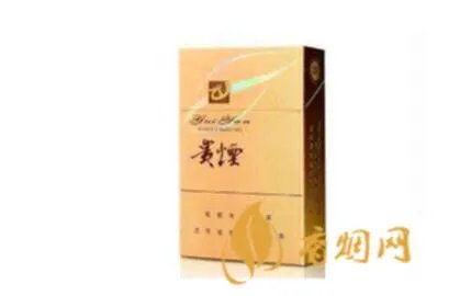 贵烟价格表和图片2025价格查询