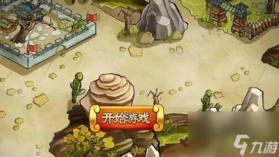 全战三国武将排名情况介绍 全战三国武将排名汇总