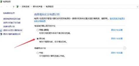 绝地求生第一次进游戏怎么这么慢 吃鸡优化设置