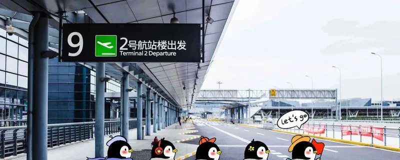 导游证报考条件要求