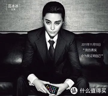 “饭爷”的那点事儿——松露油杏鲍菇辣椒酱