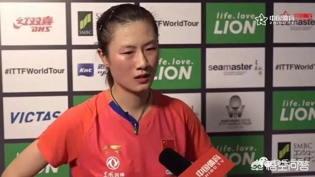 韩国公开赛乒乓球