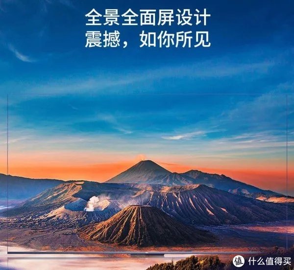 tcl电视机怎么样