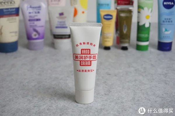 护手霜