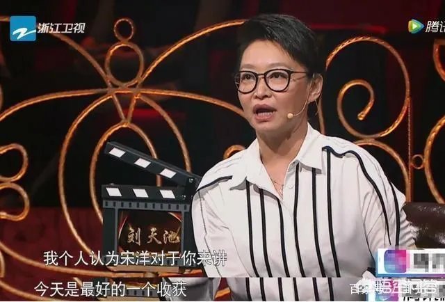 刘天池究竟是怎样一个人？