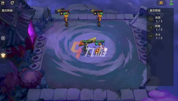 金铲铲之战腐朽之盾攻略 腐朽之盾通关技巧分享