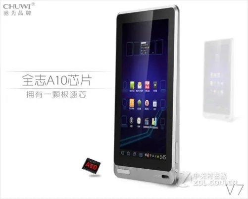 全志A10芯片1GB内存 驰为V7简单评测