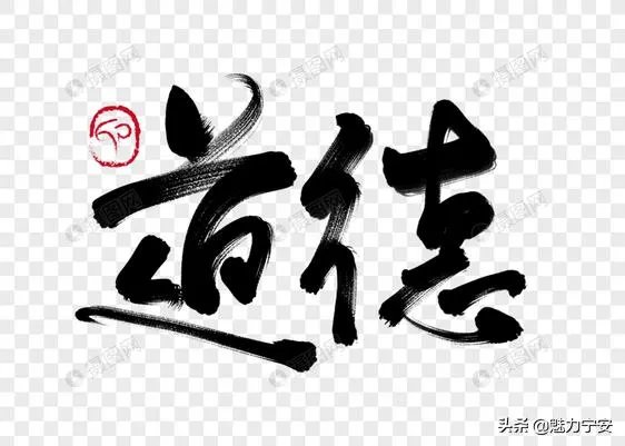 把论文给同事看，同事把我论文发表了，一字不改，结果我变成了通讯作者，该怎么办？