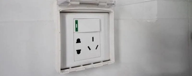 插座上的com是什么意思