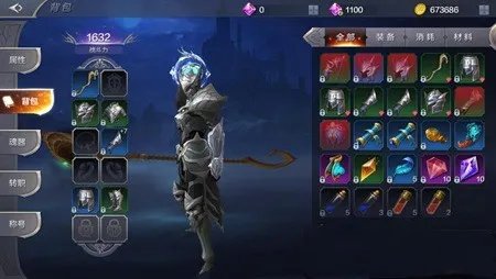 奇迹mu觉醒装备攻略 职业必备神装推荐