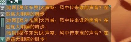 从头到尾就是一个坑 剑网3华清宫副本心得