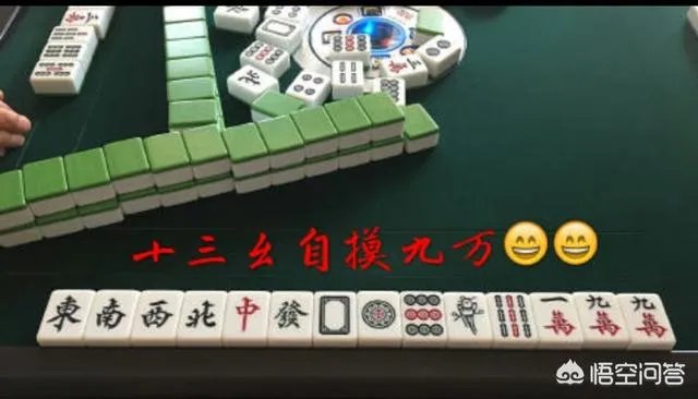 四暗刻不能立直吗