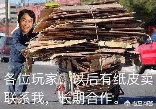 日本任天堂推出的Nintendo Labo是什么?