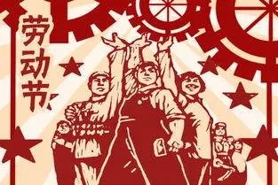 21年五一连休5天假!你想好怎么过了吗?