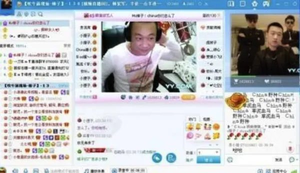 yy十大战役是哪些？