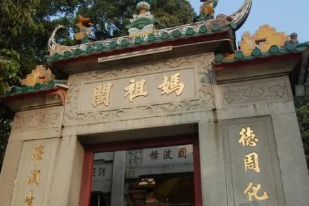 澳门景点有哪些？