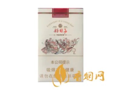 双喜香烟价格表大全2021 双喜香烟价格及图片