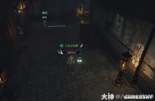 《逆水寒》牢狱风云全流程指南 牢狱风云怎么做