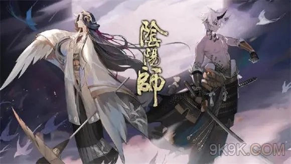 阴阳师以下哪个是蟹姬的武器