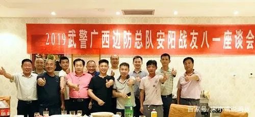 战友聚会通知了,没有参加聚会的这些人是什么心态呢?