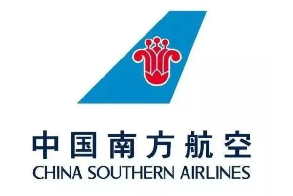 中国十大大型国有企业,中石化上榜,第三在三地分别上市