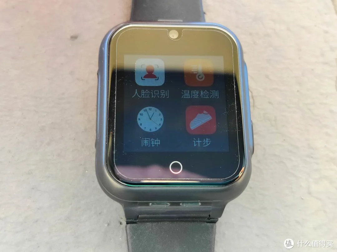 给孩子最好的开学礼物 乐视儿童智能手表X200