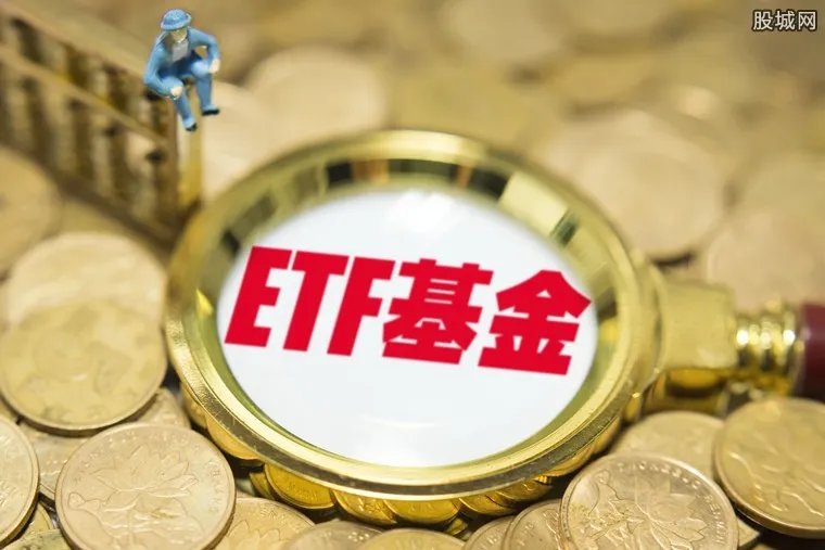 e租宝受害者能拿回多少本金 e租宝赔偿比例最新通知