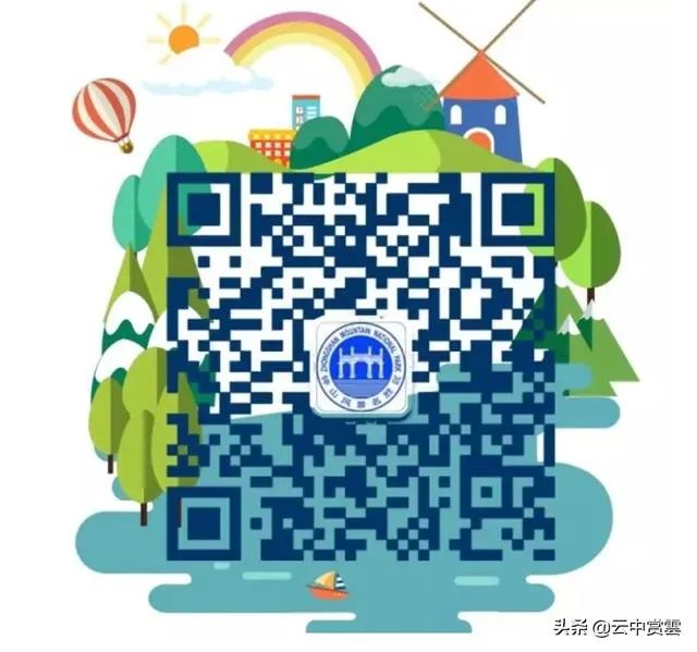 告别“人挤人”，南京多景区需提前预约, 你怎么看？