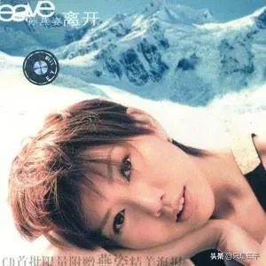 如何评价孙燕姿出道20周年直播？