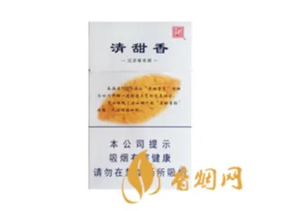 最新宽窄香烟价格表图大全 宽窄香烟多少钱一包