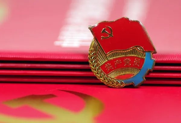 社会主义民族关系的保障？