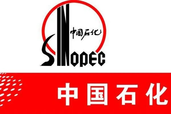 2019世界500强排名表 2019世界500强企业排名完整版