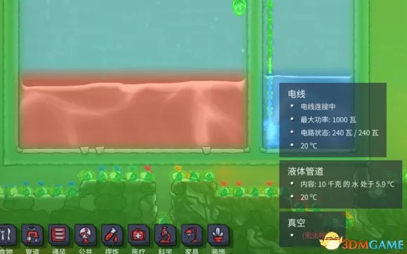 缺氧液体是怎么降温的 液体降温机制介绍