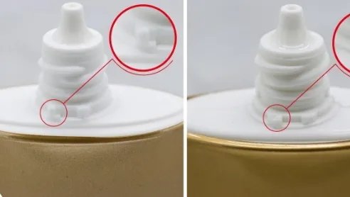 2018安耐晒金瓶90ml真假辨别 2018安耐晒90ml真假