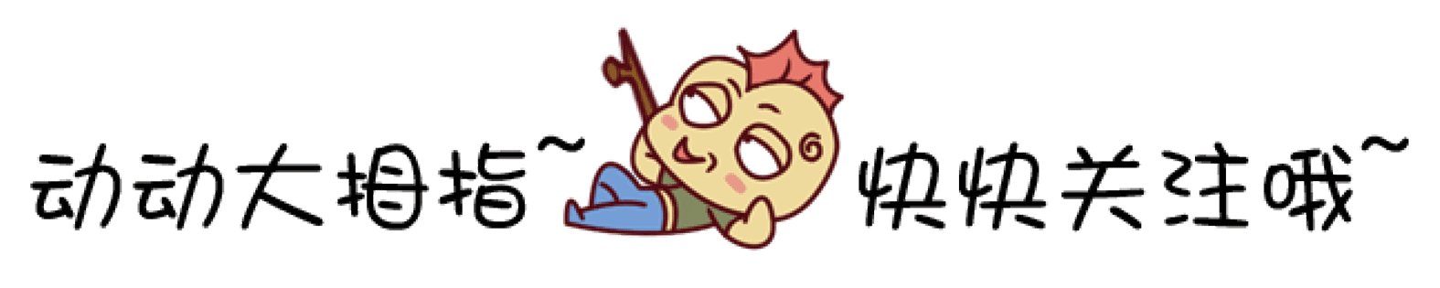 绝地求生欧洲联赛：FAZE碾压夺冠，Liquid斩获亚军，CC首次晋级全球赛，如何点评？